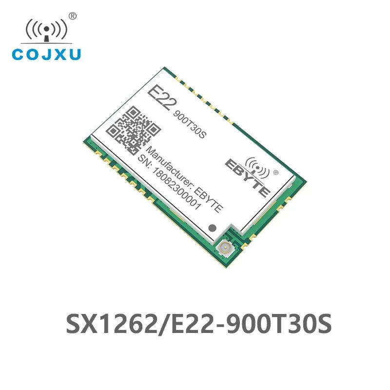 UART LoRa TCXO  E22-900T30S-V2  , Ÿ IoT SMD IPEX ̽ ۽ű, 915mhz, 868MHz, 5 